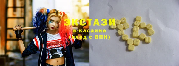 марки lsd Алзамай