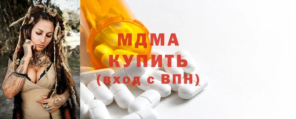 марки lsd Алзамай