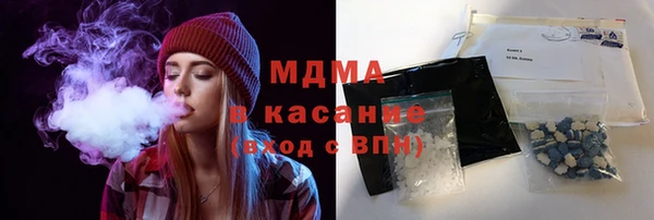 скорость Алексеевка