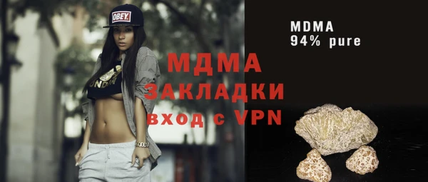 скорость Алексеевка