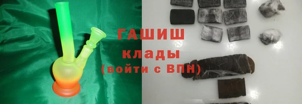 mdpv Алексин