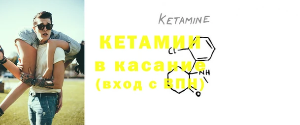 марки lsd Алзамай