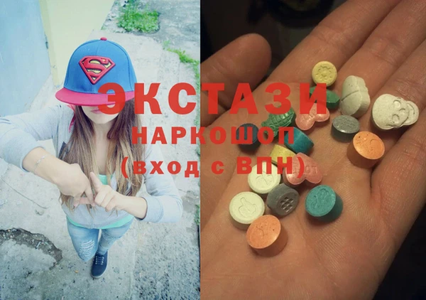 скорость Алексеевка