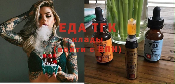 марки lsd Алзамай