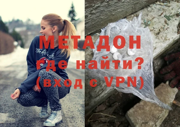 mdpv Алексин
