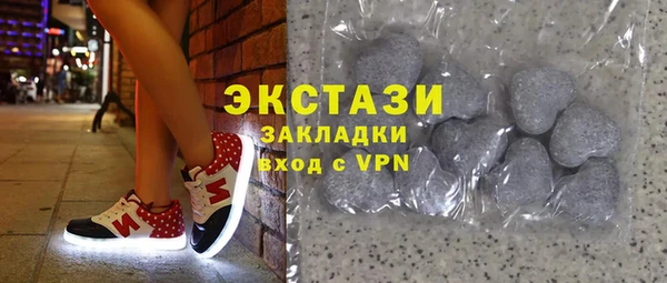 скорость Алексеевка