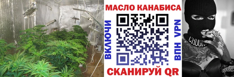 Дистиллят ТГК жижа  Анапа 